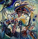 Vassily Kandinsky, 1916 - Moscou. la place Rouge.jpg