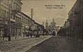 Viciebsk, Zamkavaja. Віцебск, Замкавая (1914).jpg