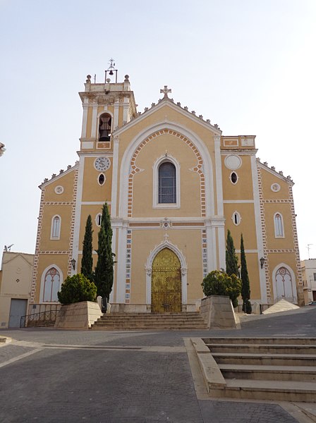 File:Vilamarxant. Església de santa Caterina 3.jpg