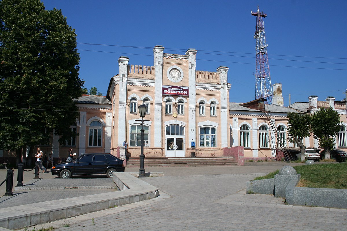 Вышний Волочёк (станция) — Википедия