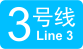 WX Metro Line 3 ikon.svg