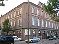 Willem II Sigarenfabrieken, 's-Hertogenbosch