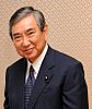 Japanese Chief Cabinet Secretary Yōhei Kōno
