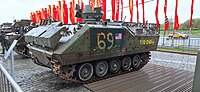 Миниатюра для Файл:YPR-765F1 on captured equipment exhibition in Moscow (side view).jpg