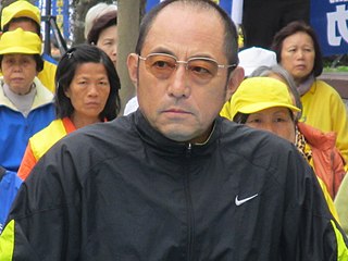 <span class="mw-page-title-main">Yuan Hongbing</span>