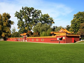 <span class="mw-page-title-main">Chinese Garden, Zürich</span> Park in Switzerland