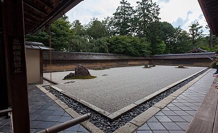 Japanischer Garten Wikiwand