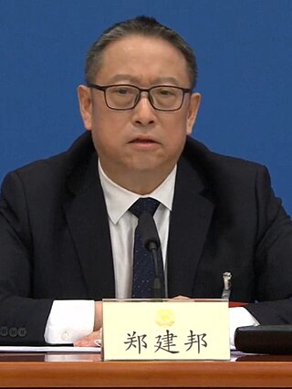 <span class="mw-page-title-main">Zheng Jianbang</span> Chinese male politician