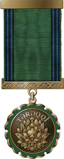 "Tərəqqi" medalı.png