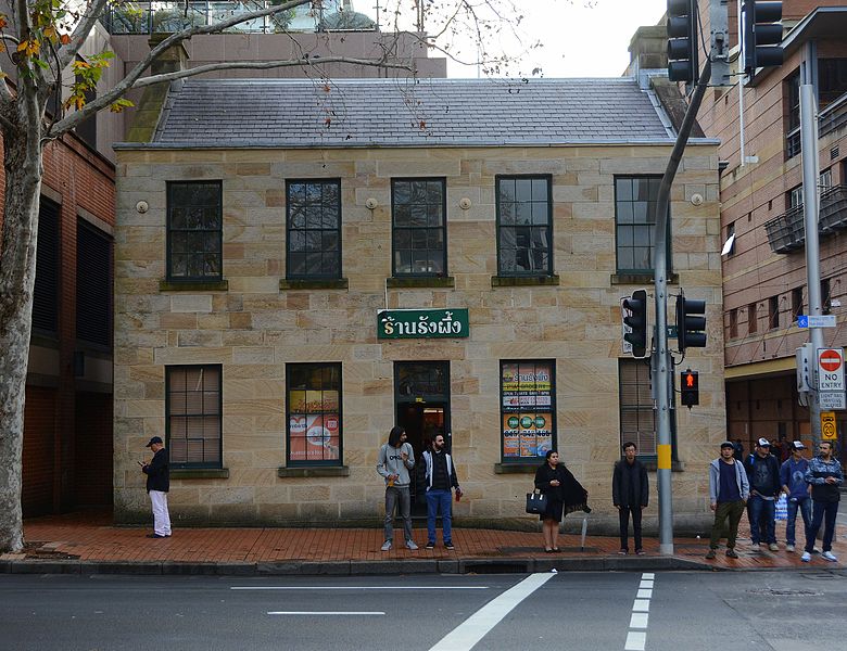 File:(1)stone building Pitt Street.jpg