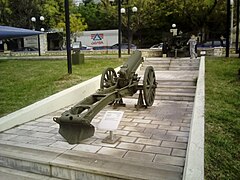 Cañón de artillería Škoda