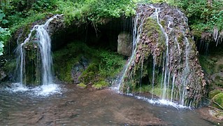 Водоспад Єрмівка