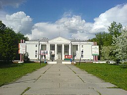 Kulturpalatset i Polevskoj.