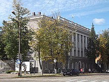 Бывшее здание городской думы, ныне филиал Псковского государственного университета