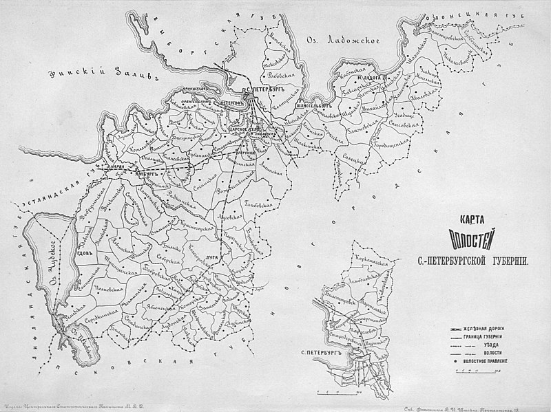 File:Карта волостей Санкт-Петербургской губернии.jpg