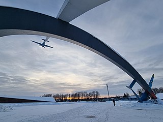 Вид от Вечного огня