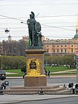 Suvorov Monument