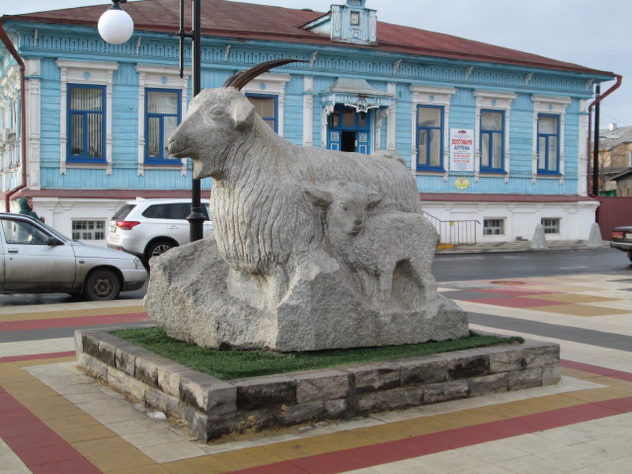 Урюпинск музей козы