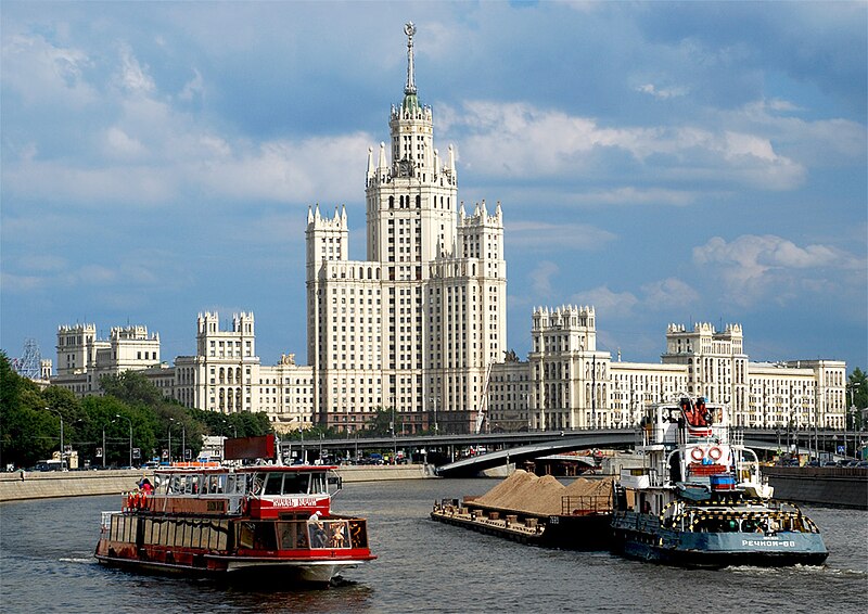 Доклад: Путешествие по Москве-реке