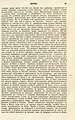 Русский: Текст из Русского энциклопедического словаря Березина (1873—1879) English: Text from Berezin Russian Encyclopedic Dictionary (1873—1879)