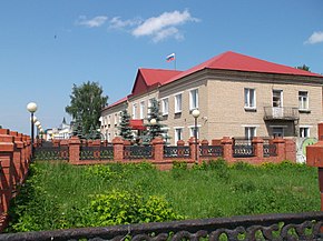 Село Кунашак - panoramio (26).jpg