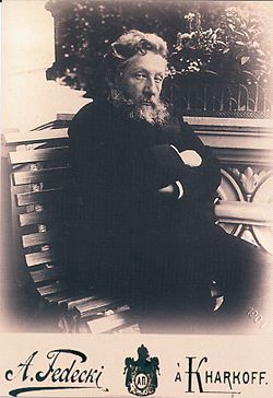 Федецкий А.К.Алчевский 1901.jpg