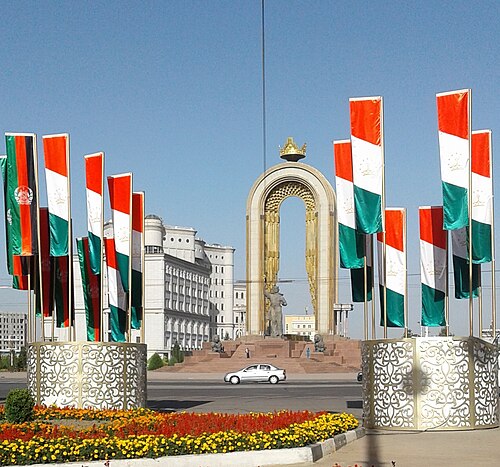 Image: Флаги Таджикистана 4