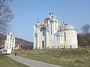 Церква Святих Володимира і Ольги