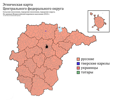 Этническая карта ЦФО по городским и сельским поселениям, перепись 2010 г.