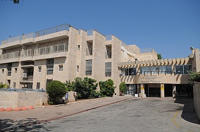 איך מגיעים באמצעות תחבורה ציבורית  לבית החלמה ליולדות? - מידע על המקום