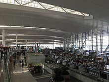 Interior of NKG T2