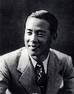Ichiro Fujiyama, influential ryukoka singer Teng Shan Yi Lang .jpg