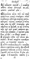 -Из военнаго походу, с боеваго места писано...- 1708 № 13 (6 окт).pdf