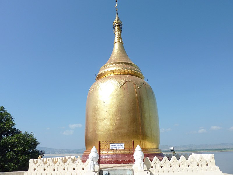File:031 Bupaya, Bagan (8730718394).jpg