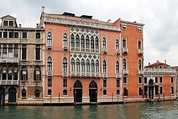 0 Venise, Tiepolo Passi, Pisani Moretta et palais du Grand Canal.JPG