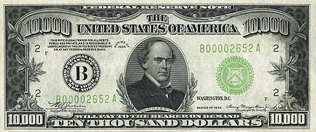 ไฟล์:10000_USD_note;_series_of_1934;_obverse.jpg