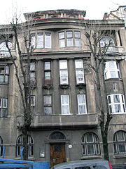 14 Konopnytskoi Street (1).jpg