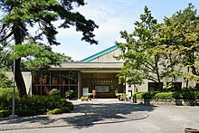 150912 Nara Prefectural Folk Museum Yamatokoriyama Nara pref Japan01s3.jpg