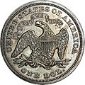 1871 Proof Seated Liberty dollar reverse.jpg