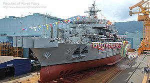 2012. 9. tongyeongham jinsusig Rep. of Korea Navy Launching ceremoney of ATS2 (7998814584).jpg