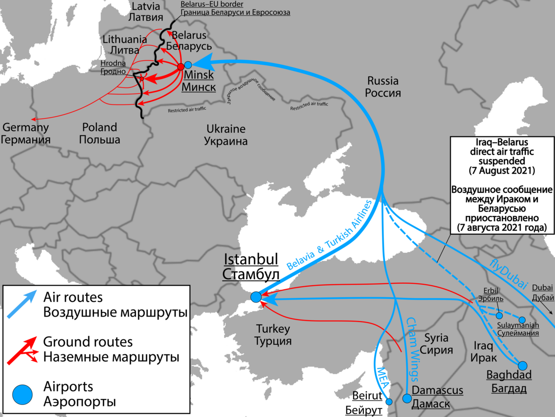 2021年—2022年白俄羅斯—歐盟邊界危機