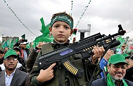 Палестинский ребёнок на демонстрации