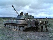 2S1 Gvozdika in artillery range.JPG