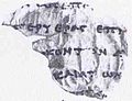 4Q122, Fragment einer Schriftrolle vom Toten Meer aus dem 2. Jahrhundert v. Chr.