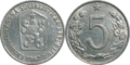 5 haleru CSK (1962-1976).png