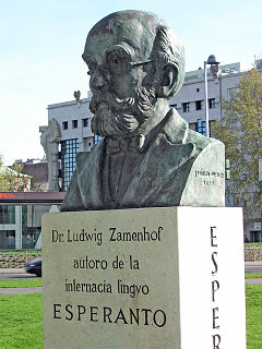 Zamenhof-Esperanto object object or place linked to Esperanto or its creator, Ludwik Zamenhof