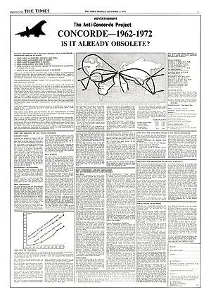 和諧客機