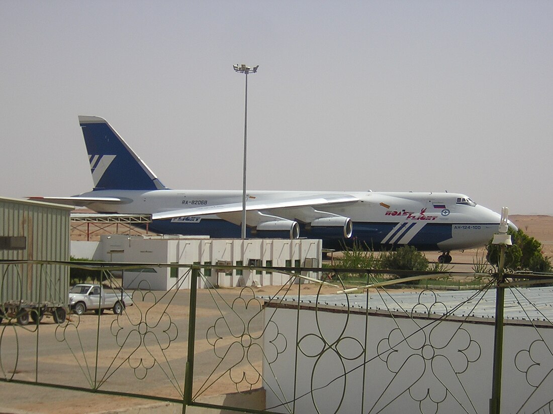 Aeropuerto de Dongola