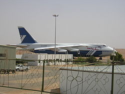 A crashed Antonov An-124 at Dunqula Airport