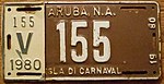 پلاک مجوز ARUBA 1980 - Flickr - woody1778a.jpg